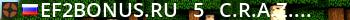 ТF2Bonus.ru | -=5=- C.R.A.Z.Y C.R.I.T.S ṒRANGE Live Banner 2