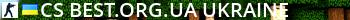 #[CS-BEST.org.ua] UKRAINE# Live Banner 2