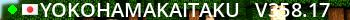 YokohamaKaitaku - (v358.17) Live Banner 2