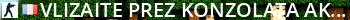 Vlizaite prez konzolata ako ne wi pokazwa serverite zaradi ataki Live Banner 2