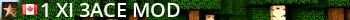 ^1>XI< ^3Ace Mod Live Banner 2