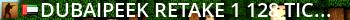 DubaiPeek RETAKE #1 | 128 Tick | !knifes,!rank,!ws Live Banner 2