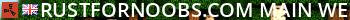 RustForNoobs.com | Main | Weekly | EU Live Banner 2