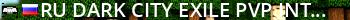 [RU] DARK CITY: EXILE |PvP|Interior|Patrol|Missions|RHS|50k Sta Live Banner 2