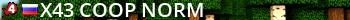 Ω| X43 [coop：norm] Live Banner 2