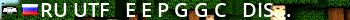 [RU] UTF - Тактические Силы - discord.gg/RJZf3MY Live Banner 2
