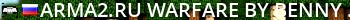 [ARMA2.RU] Warfare by Benny Altis Live Banner 2