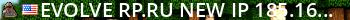 Evolve-Rp.Ru | new IP:185.169.134.67:7777 Live Banner 2