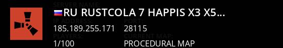 [RU] RUSTCOLA #7 Happis X3/X5, Max 2 |  15.08 Live Banner 1
