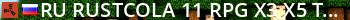 [RU] RUSTCOLA #11 RPG |X3/X5,TP,KITS|  15.08 Live Banner 2