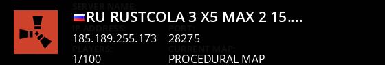 [RU] RUSTCOLA #3 X5 | MAX 2 |   15.08 Live Banner 1