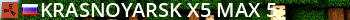 KRASNOYARSK X5 | MAX 5 Live Banner 2
