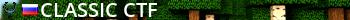 Classic CTF Live Banner 2