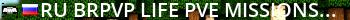 [RU] BRPVP Life |PVE|Missions|Event|Base|DayzExile|DC:UXA5HCH Live Banner 2