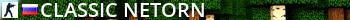 Classic NETORN Live Banner 2