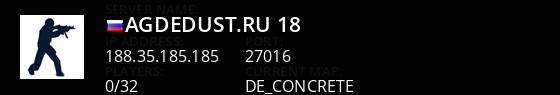     AgdeDust.RU  18+ Live Banner 1