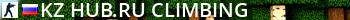 KZ-HUB.ru | Climbing Live Banner 2