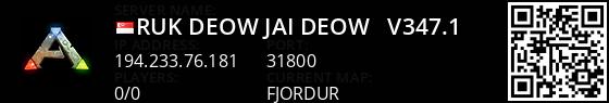 Ruk Deow Jai Deow - (v347.1) Live Banner 1