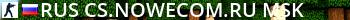 -=[RUS]CS.NoWeCoM.RU[MSK]=- Live Banner 2