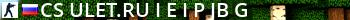 [CS-ULET.RU] ~ Убеги От Училки [JB+Скидки]~ Live Banner 2