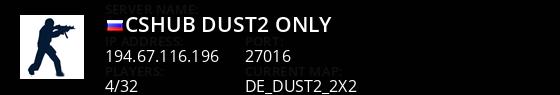 CSHUB *Dust2 Only* Live Banner 1