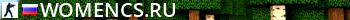             WOMENCS.RU  Live Banner 2