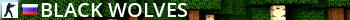 Black Wolves Live Banner 2