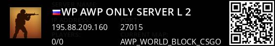 [WP] AWP only server №2 Live Banner 1