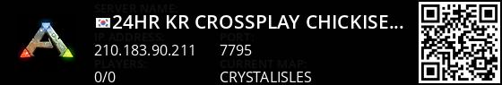 [24HR/KR/CROSSPLAY] chickiserver Crystal_island - (v324.10) Live Banner 1