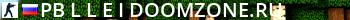 [PB] ЭФФЕКТ ПУЛИ | DOOMZONE.RU Live Banner 2