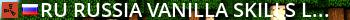 [RU] Russia | Vanilla | Skills | Lowcost | Nolimit Live Banner 2