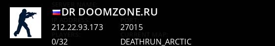 [DR]   | DOOMZONE.RU Live Banner 1