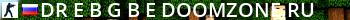 [DR] ТРОПА СМЕРТИ | DOOMZONE.RU Live Banner 2