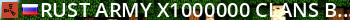 RUST ARMY x1000000|Clans|Battlefield|PVP|LOOT+|GW|WIPE 15.08 Live Banner 2