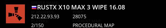 RUSTX [x10 | MAX 3] Wipe 16.08 Live Banner 1