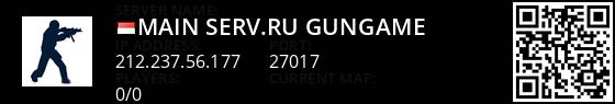 



[main-serv.ru] GunGame


 Live Banner 1