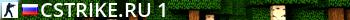 CStrike.ru [1] Live Banner 2
