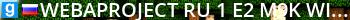 WebaProject[RU] #1/E2/M9K/Wiremod/PAC3 Live Banner 2