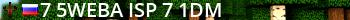 ^7[^5WEBA ISP^7] ^1DM Live Banner 2