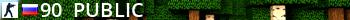  90-_PUBLIC  Live Banner 2