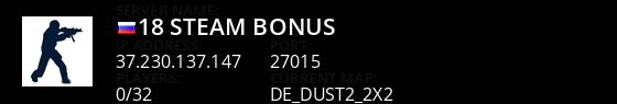               +18(STEAM BONUS) Live Banner 1
