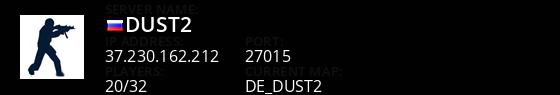    DUST2 Live Banner 1