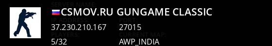  CSMOV.RU | GunGame Classic  Live Banner 1