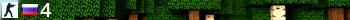  4  Live Banner 2