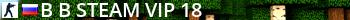 Цербер|STEAM VIP| [18+] © Live Banner 2