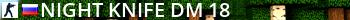 Night Knife DM [18+] Live Banner 2
