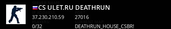 [CS-ULET.RU] ~ DeathRun []~ Live Banner 1