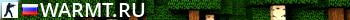 [WARMT.Ru] -=Домик=- Live Banner 2