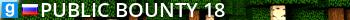 PUBLIC BOUNTY ДВИЖ 18+ Live Banner 2