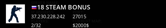   18+ [STEAM BONUS] Live Banner 1